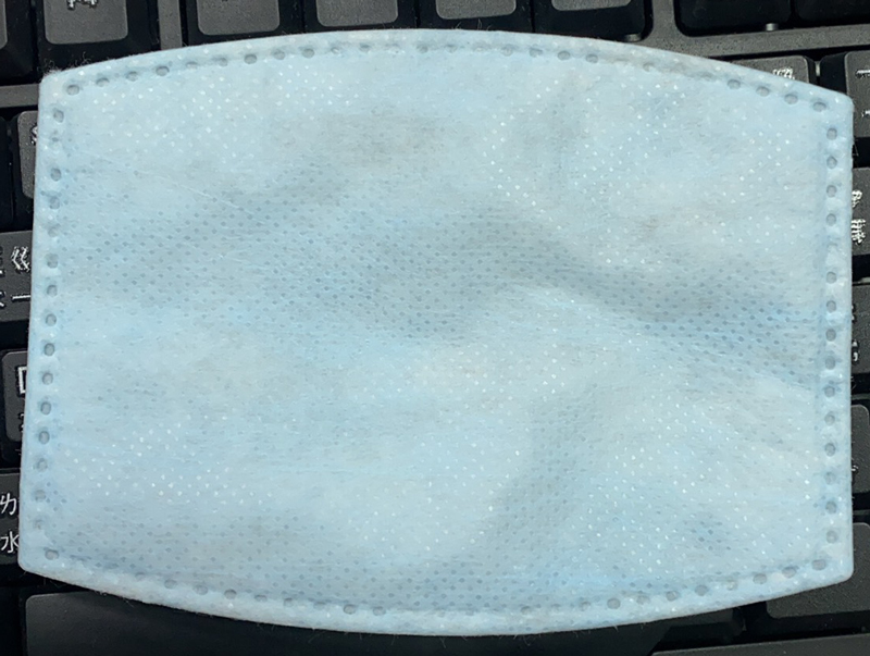 Filtro para mascarillas quirúrgicas o higiénicas de tela reutilizables confeccionado con la MGA-MSK-FTS-R de Ming Jilee. 